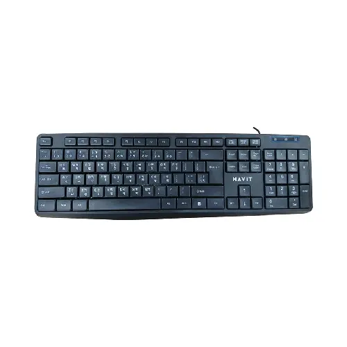 Havit KB2006 Keyboard
